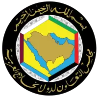 وظائف في دول الخليج فى North