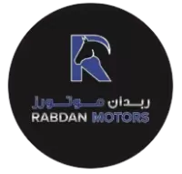 سيارات ربدان للبيع في Central